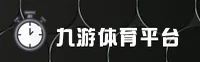 使用指南与常见问题